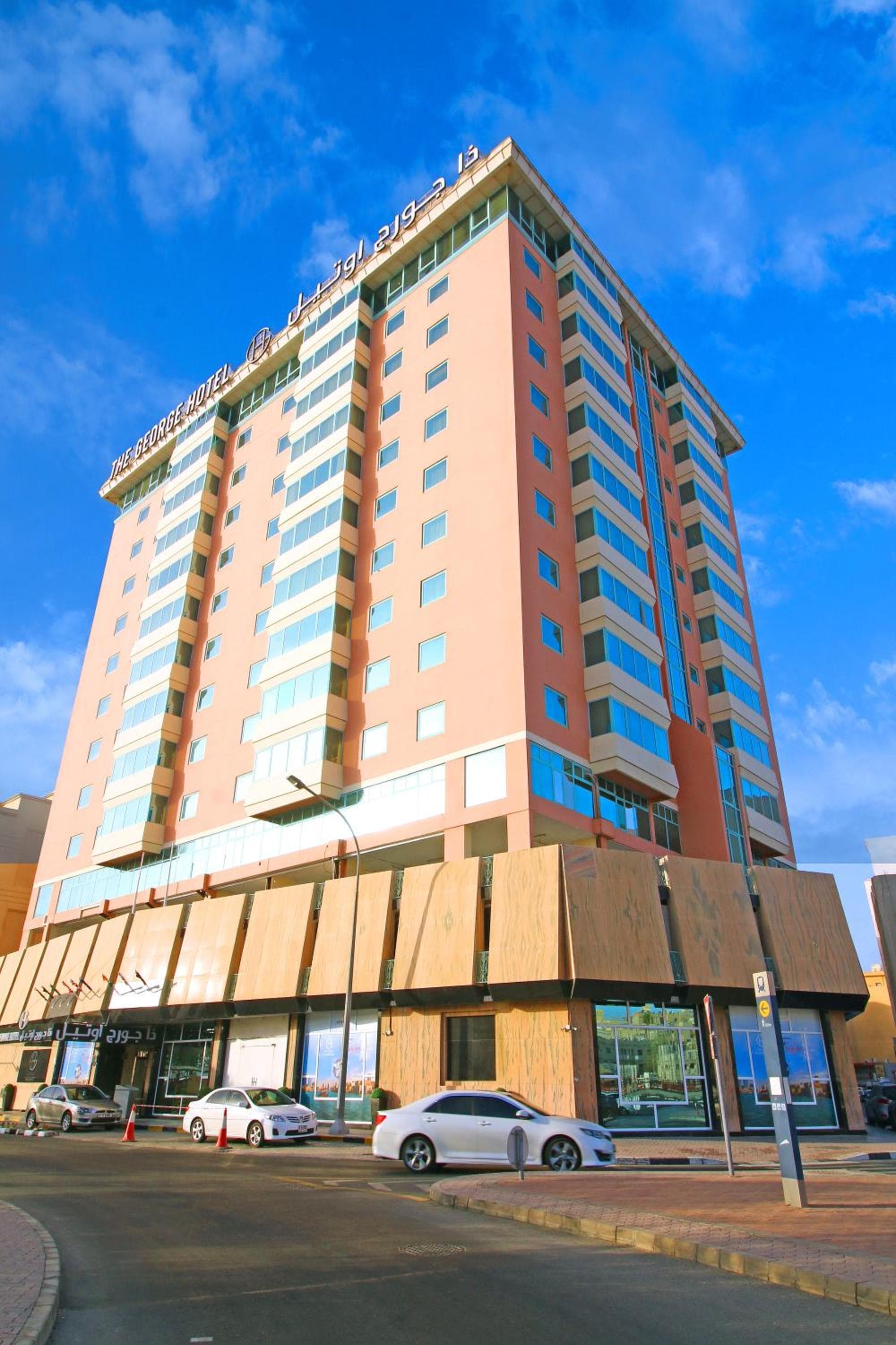 The George Hotel by Saffron